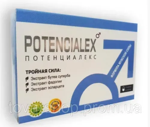 Maxx potential : ku te blej ne shqiperi, ne farmaci?